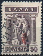 PIA - GRECIA - 1917 : Francobollo Del 1911-12 Sovrastampato  - (Yv 283) - Unused Stamps