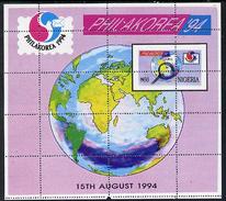 Nigeria 1994, Philakorea Stamp Exhibition (Globe) Misperforated BF (wrong Perforating Comb Used) - Fehldrucke