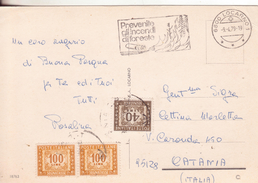 140-Repubblica-Storia Postale Su Cartolina-Ascona Dalla Svizzera-tasse L.40+100(x2)-v.1979-Locarno XCT-Vedi Descrizione) - 1946-60: Marcofilie
