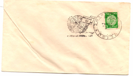 FDC (12.05.1949) _ONU_Israel - Briefe U. Dokumente