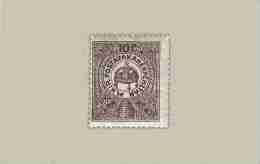 Hungary 1916. Post Economy Stamp MNH (**) Michel: 179 - Ongebruikt