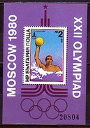 BULGARIA - 1979 - Jeux Olimpiques M'80 IV - Bl** - Water-Polo