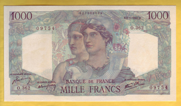 BILLET FRANCAIS - 1000 Francs Minerve Et Hercule 9.1.1947 SPL - 1 000 F 1945-1950 ''Minerve Et Hercule''