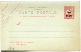 CHINE ENTIER POSTAL AVEC REPONSE (CPR 12) NEUF - Cartas & Documentos