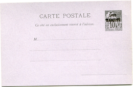 TAHITI ENTIER POSTAL NEUF - Storia Postale