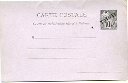 TAHITI ENTIER POSTAL NEUF - Brieven En Documenten