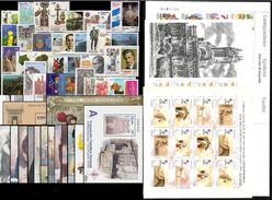 ESPAGNE SPANIEN SPAIN ESPAÑA 2000 FULL YEAR AÑO STAMPS, SHEET (HORSES COMPLET)  SELLOS Y H.B. NO 3711AC MNH - Années Complètes