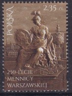 POLAND 2016 2.35Zl Used - Used Stamps