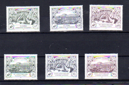 1995    3 Bureaux, 50ans Nations Unies, Cote 12,10 €, - Gemeinschaftsausgaben New York/Genf/Wien