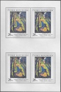 Czech Rep. / Stamps (2008) 0579 PL B: Otakar Nejedly (1883-1957) "Autumn Road" (1918); (Different Perforation! RR!) - Unused Stamps