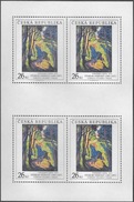 Czech Rep. / Stamps (2008) 0579 PL B: Otakar Nejedly (1883-1957) "Autumn Road" (1918); (Different Perforation! RR!) - Plaatfouten En Curiosa