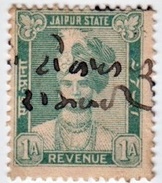 INDIA JAIPUR PRINCELY STATE 1-ANNA REVENUE STAMP 1930-1940 GOOD/USED - Jaipur