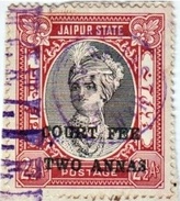 INDIA JAIPUR PRINCELY STATE 2-ANNAS COURT FEE STAMP 1940-1945 GOOD/USED - Jaipur