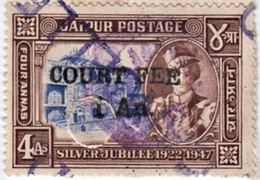 INDIA JAIPUR PRINCELY STATE 1-ANNA COURT FEE STAMP 1947-1948 GOOD/USED - Jaipur