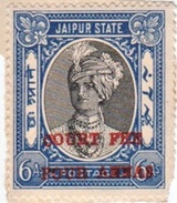 INDIA JAIPUR PRINCELY STATE 4-ANNAS COURT FEE STAMP 1940-1945 GOOD/USED - Jaipur