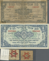 Collection Of 33 Notes Starting With The 1948-51 Issue Of The Anglo-Palestine Bank And Continuing Right Up To The... - Israel