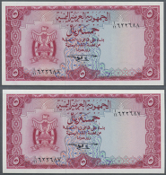 Set Of 2 CONSECUTIVE Notes 5 Rials ND(1967) P. 2b In Condition: UNC. (2 Pcs) (D) - Yemen