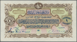 Ottoman Empire 1 Livre L.1332 / 1914 Remainder Without Serial Number, P.68r, Very Rare And Seldom Offered Note In... - Turkey