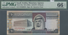 Saudi Arabia: 10 Riyals ND(1983) P. 23a, PMG Graded 66 Gem UNC EPQ. (D) - Saudi Arabia