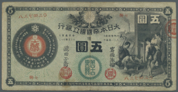 5 Yen ND (1878) P. 21 Issued By The Great Imperial Japanese National Bank. This Early Issue Of Japanese Banknotes... - Japan