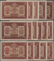 Set Of 16 Banknotes 20 Lire 1918 P. M7, In Condition From XF To F, While Only A Few Are F Condition, The Majority... - Other & Unclassified