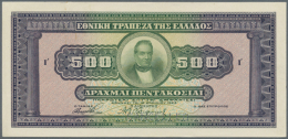 500 Drachmai ND(1926) Color Trial P. 86ct, Front And Back Seperatly Printed With "cancellation" Perforation, Never... - Greece