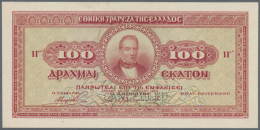 100 Drachmai ND(1926) Color Trial, P.85ct, Front And Back Seperatly Printed With "cancelled" Perforation, Never... - Greece