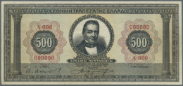 500 Drachmai 1923 Specimen P. 78s, This Note Is Printed On Non-UV Active Paper Which Seems To Be Banknote Paper But... - Greece