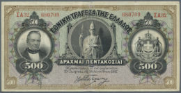 500 Drachmai 1917 P. 56a, Appears Nice Condition But Was One Completly Torn In Center But Professionally Restored,... - Greece