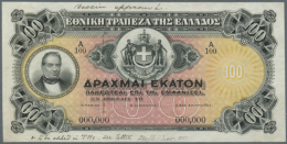 100 Drachmai ND Specimen P. 48s, Zero Serial Numbers, Printer's Annotations At Upper And Lower Border, Two Areas... - Greece