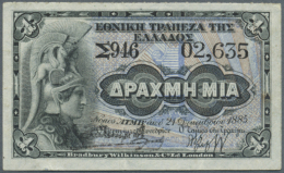 1 Drachma 1885 P. 40, Center Fold, Crease At Upper Right, Light Handling, Original Colors And Strong Paper,... - Greece