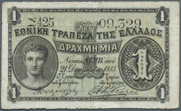 1 Drachma 1885 P. 34, Used, Probably Pressed But No Holes Or Tears, Condition: F+. (D) - Greece