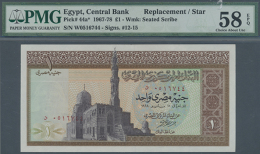 Egypt: 1 Pound 1968 P. 44a Replacement Note, PMG Graded 58 Choice ABout UNC EPQ. (D) - Egypt