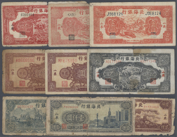 Set Of 9 Banknotes From "The Bank Of Bai Hai" Containing 100 Yuan 1943 P. S3560 (F+), 100 Yuan 1944 P. S3572 (F-),... - China