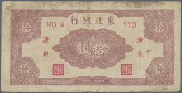 Bank Of Dung Bai 10 Yuan 1945 P. S3729A In Condition: F-. (D) - China