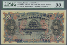 Russo-Asiatic Bank, Harbin Branch, 100 Dollars ND(1910), P.S466, Highly Rare Banknote In Excellent Condition With... - China