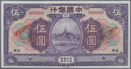 Bank Of China, FUKIEN Branch 5 Dollars 1918 SPECIMEN, P.51es With A Few Minor Creases In The Paper, Otherwise... - China