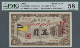 Central Bank Of Manchukuo 5 Yuan ND(1933) Front And Backside Proof SPECIMEN, P.J126s, Both In Excellent Condition... - China