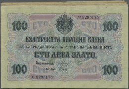 Set With 20 Banknotes 100 Leva Zlato ND(1916), P.20 In Different Used Conditions From Well Worn With Small Missing... - Bulgaria