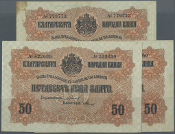 Set With 3 Banknotes 50 Gold Leva ND(1916), P.19, All With Handling Traces, One Of Them With Stained Paper.... - Bulgaria