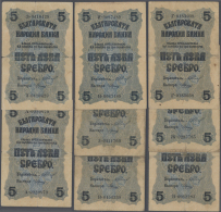 Set With 8 Banknotes 5 Silver Leva ND(1916), P.16, All In Used Condition, Some Well Worn With Several Folds,... - Bulgaria