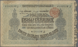 1000 Leva 1916 P. 13, Stronger Center Fold, 2 Vertical, One Horizontal Fold, No Holes, 3 Minor Border Tears, 2... - Bulgaria