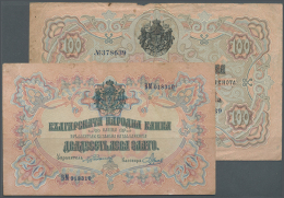 Pair With 20 Gold Leva ND(1904) With Double Letter Serial # Prefix And Blue Signatures: Chakalov & Venkov P.9h... - Bulgaria