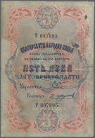 5 Leva ND(1907) P. 7a, Very Strong Used Note With Pinholes And 2 Larger Holes At Upper Right, Folds, Stains But... - Bulgaria