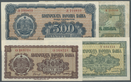 Set With 19 Banknotes Series 1945-48 Containing 3 X 250 Leva 1945 In VG/F-, 1 X 200 Leva 1946 In UNC, 9 X 250 Leva... - Bulgaria