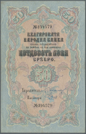 50 Silver Leva ND(1904) With Signatures: Chakalov & Venkov, P.4b, Nice And Attractive Note With Bright Colors... - Bulgaria