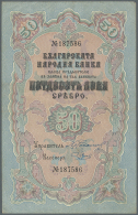 50 Silver Leva ND(1904), P.4b, Nice And Attractive Note With Bright Colors, Several Folds And Slightly Stained... - Bulgaria