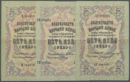 Set With 3 Banknotes 5 Silver Leva ND(1909) With Single Letter Serial # Prefix
2 Serial # On Front And Black... - Bulgaria