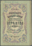Set With 13 Banknotes 5 Silver Leva ND(1909), P.2, Most Of Them In Well Worn Condition With Many Folds, Stains And... - Bulgaria