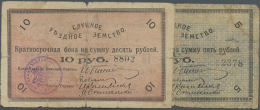 Set Of 2 Notes Slutsk District Containing 5 And 10 Rubles 1918 P. S243, S244, Both Stronger Used, The 5 Rubles... - Belarus